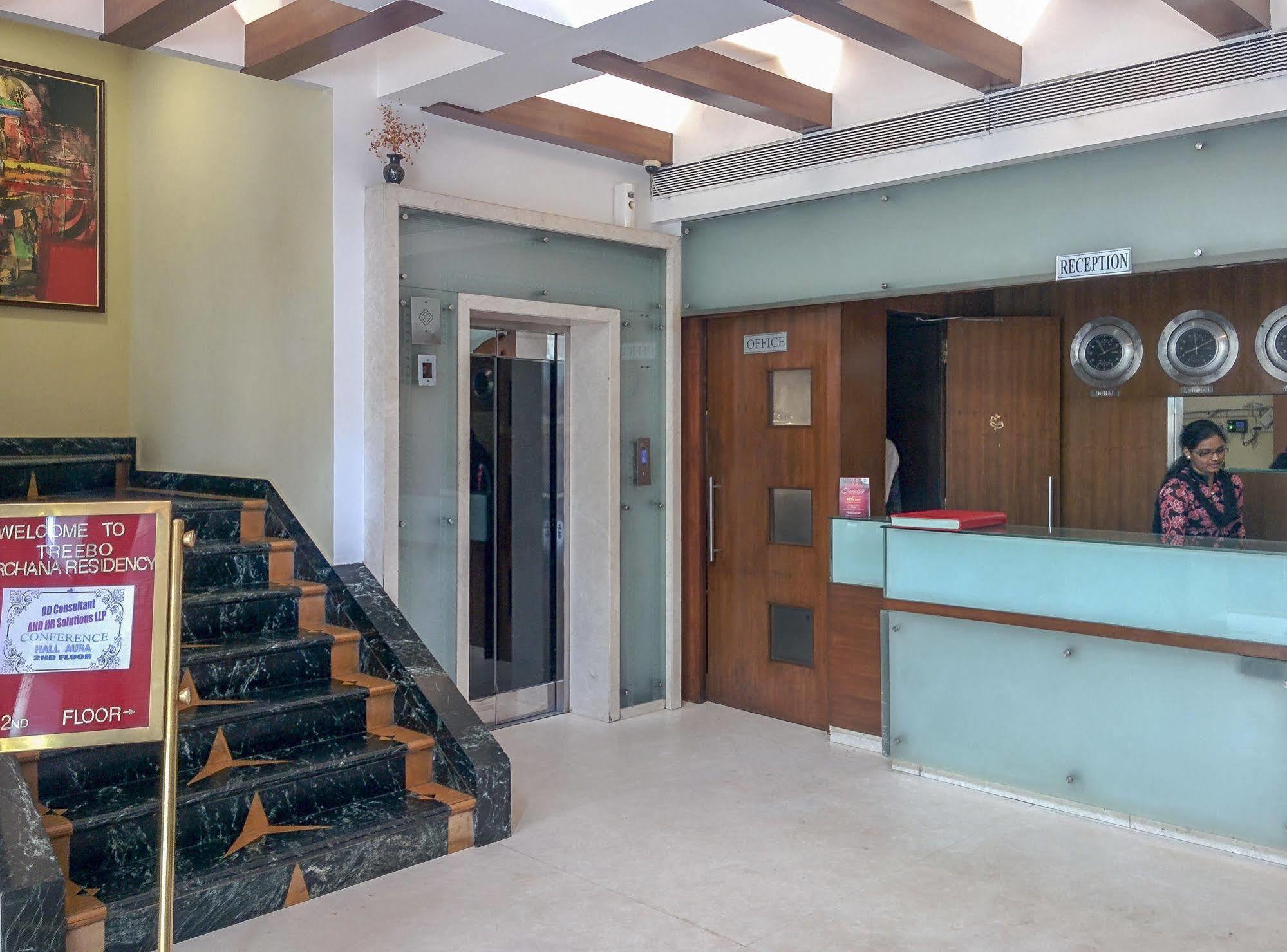 Treebo Archana Residency Hotel Thane Luaran gambar